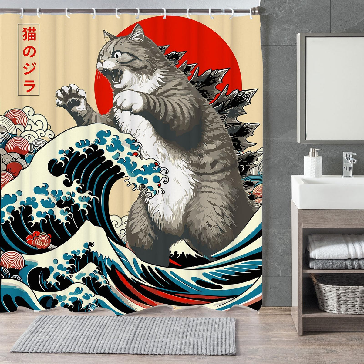 Funny Japanese Cat Funky Anime Japan Bathroom Shower Curtain, 72x72